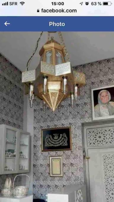 Maison A El Omrane . Tunis Exterior foto